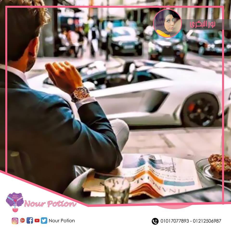 علاقات