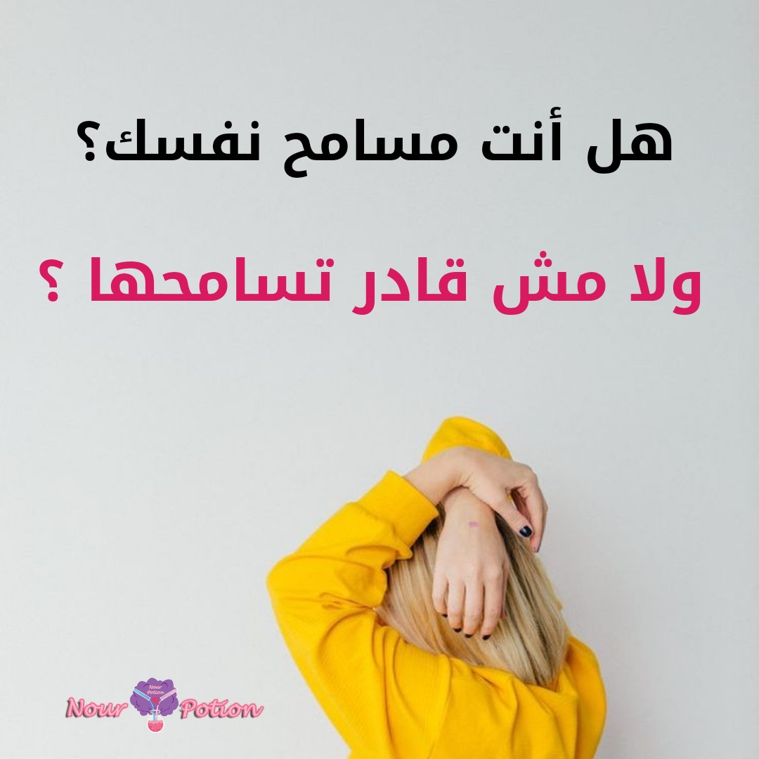 علاقات