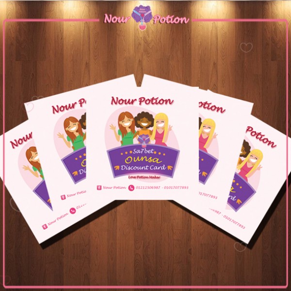 nourpotion gallary image